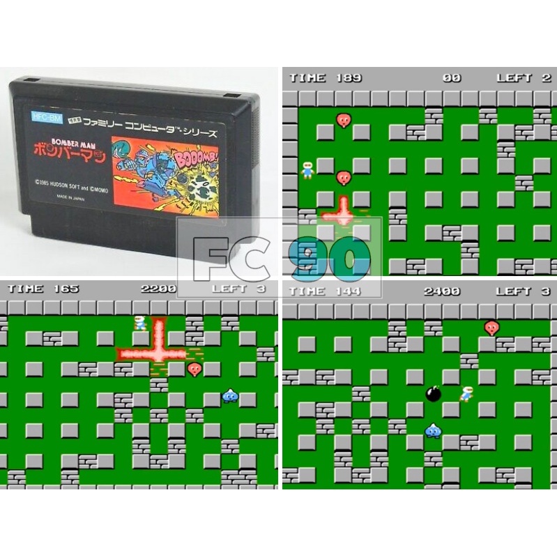 ตลับเกมบอมเบอร์แมน Bomberman 1 [Fc] สำหรับนักสะสมเกมเก่ายุค90 ฟามิคอม 8บิท Famicom