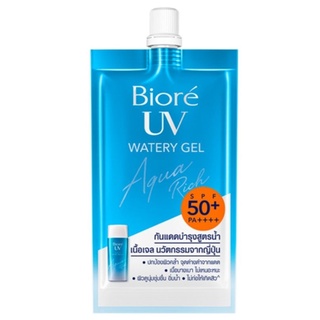 กันแดดซอง Biore UV Aqua Rich Watery Gel SPF50+ PA++++บิโอเร ยูวี อะควา ริช วอเตอร์รี เจล เอสพีเอฟ50+ พีเอ++++