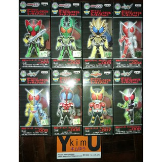 WCF Kamenrider Vol.1 ไรเดอร์ ชุด1 กล่องดำ ไรเดอร์คาบูโตะ คูกะ งาน wcf ครบชุด ของแท้ Jp