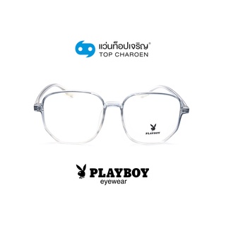 PLAYBOY แว่นสายตาทรงเหลี่ยม PB-35783-C6 size 55 By ท็อปเจริญ