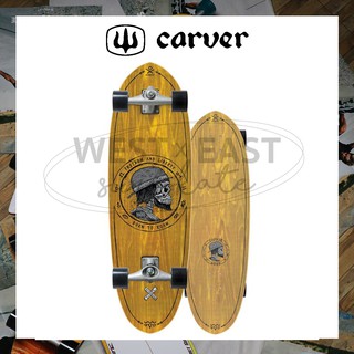 !!พร้อมส่ง!! - 🔱Carver Surfskate เซิร์ฟสเก็ตส์ รุ่น  HOBO 32.5"