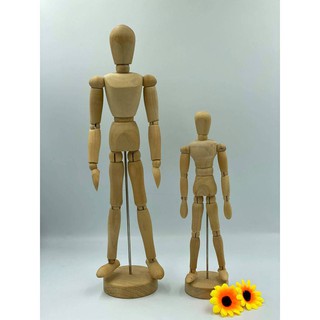 หุ่นไม้จำลองขนาด 8"/ 12"
