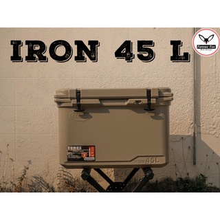 [โค้ดส่วนลดอยู่หน้าร้านจ้า] กระติกน้ำแข็ง IRON 45 ลิตร ราคา 4790.-