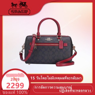 ✨ของแท้ 💯% COACH 79946  ROWAN SATCHEL IN SIGNATURE หมอนรุ่นใหม่ กระเป๋าถือ / กระเป๋าสะพาย 🌟