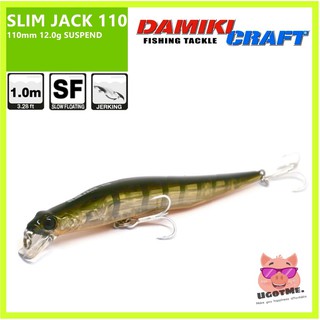 Damiki fishing tackle เหยื่อปลั๊ก รุ่น Slim jack 110 ขนาด 110 mm มีลูกปืนข้างใน