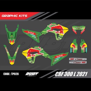 สติ๊กเกอร์วิบาก Honda CRF 300L 2021 ทั้งคัน Graphic kit สติ๊กเกอร์เคลือบเงา สุดคุ้ม