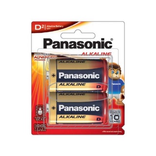 ถ่าน Panasonic Alkaline ขนาด D แพค 2 ก้อน