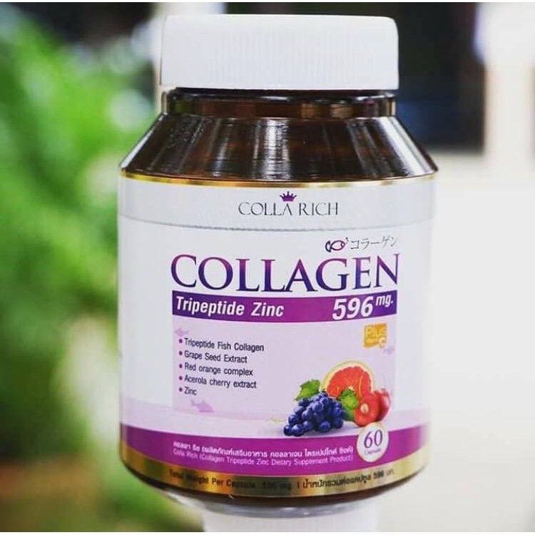 Colla Rich Collagen คอลลาริช 60 แคปซูล
