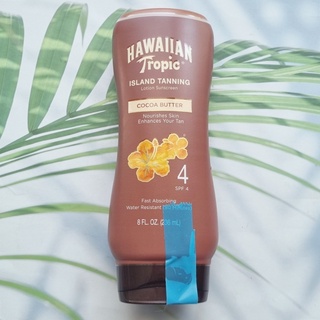 (Hawaiian Tropic®) Lotion Sunscreen Island Tanning SPF 4 Water Resistant, Cocoa Butter 236 ml โลชั่นกันแดด สำหรับผิวกาย ซึมเร็ว กันน้ำ