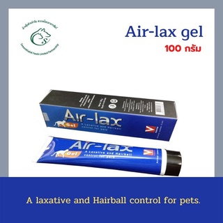 Air-lax เจลช่วยระบายและก้อนขน สำหรับสุนัขและแมว ขนาด 100 กรั…