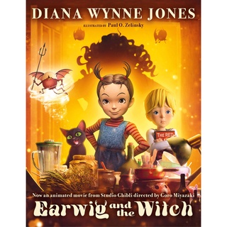 สั่งเลย หนังสือมือ1! EARWIG AND THE WITCH (MOVIE TIE-IN)