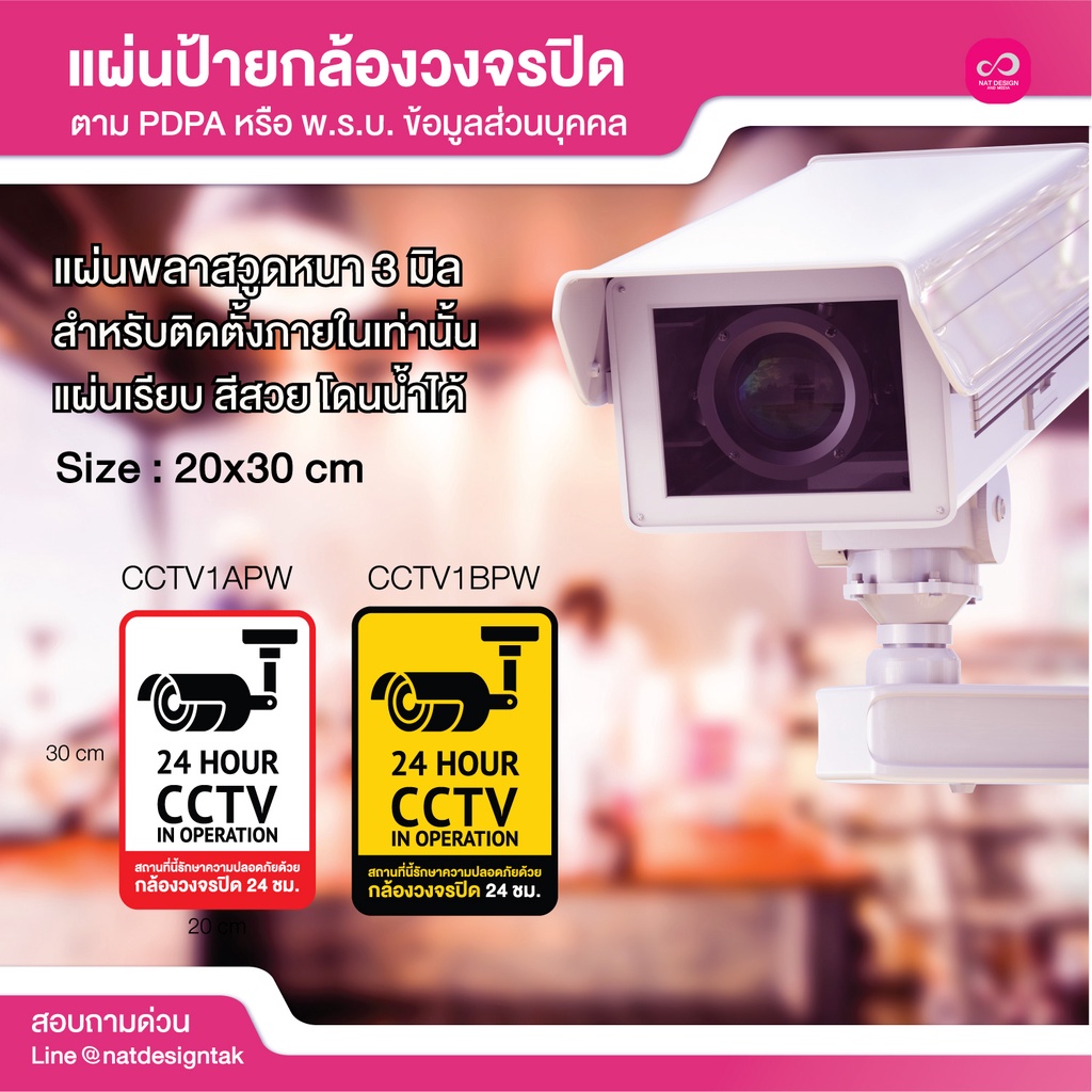 รูปภาพ 5