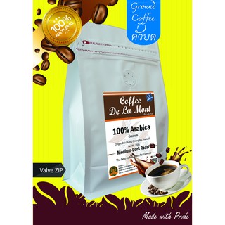 กาแฟคั่วบดคุณภาพสูง อาราบิก้า 100% ดอยช้าง คั่วกลาง-เข้ม ขนาด 250กรัม (Ground Medium-Dark Roasted Arabica Coffee 250g)