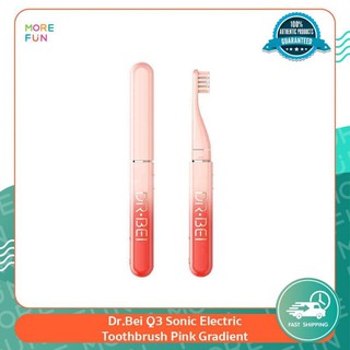 [พร้อมส่ง ] Dr.Bei Q3 Sonic Electric Toothbrush Pink Gradient - แปรงสีฟันไฟฟ้าโซนิค