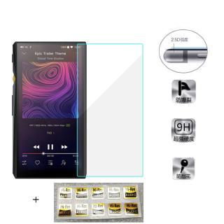 ฟิล์มกระจกนิรภัยกันรอยหน้าจอ 9H พรีเมี่ยม สําหรับ Fiio M11 M11 Pro MP3