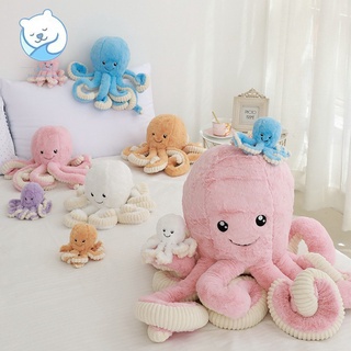 ▥♀☃Creative cartoon plush big octopus doll toy octopus doll children gift