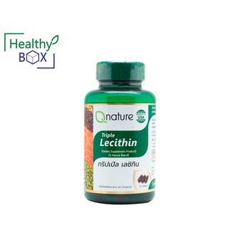 Qnature Triple Lecithin 30s. ช่วยซ่อมแซมตับที่ถูกทำลายการการดื่มแอลกอฮอล์ (V)