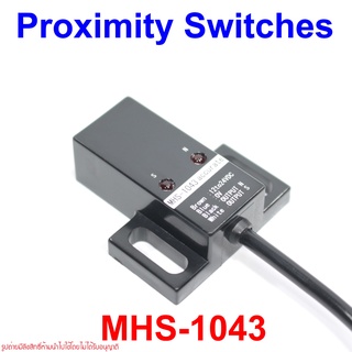 MHS-1043 PROXIMITY MHS-1043 ACCURATE MHS-1043