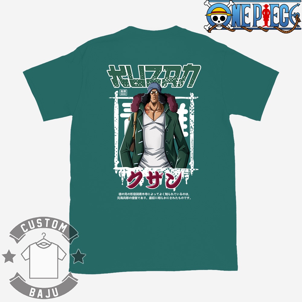 Aokiji Kuzan เสื้อยืดอนิเมะวันพีซ 845