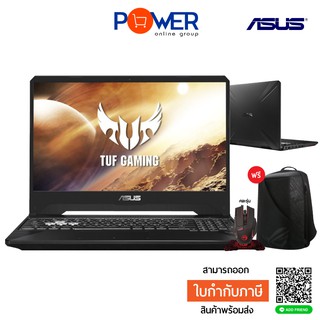 Asus TUF Gaming FX505DT-HN458T RYZEN 7 3750H/8GB/512GB/GTX1650 4 GB/15.6”/Win10