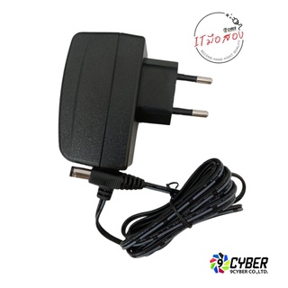 Adapter มาตรฐาน 12V 1A สำหรับกล้องวงจรปิด