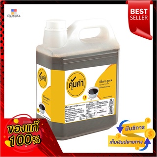 คุ้มค่า ซีอิ๊วขาวสูตร4 3000มล.KHUM KHA SOY SAUCE FORMULA4 3000ML