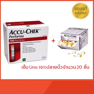 แผ่นตรวจวัดน้ำตาล แถบตรวจน้ำตาลAccuChek Performa Strips100ชิ้น(แบบจัดชุด)