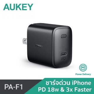 AUKEY PA-F1  อะแดปเตอร์ชาร์จเร็ว Omnia PowerPD 18W Power Delivery Fast Charger Adapter