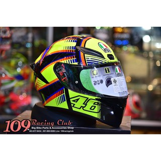 หมวกกันน็อค AGV รุ่น K1 ลาย Soleluna 2015