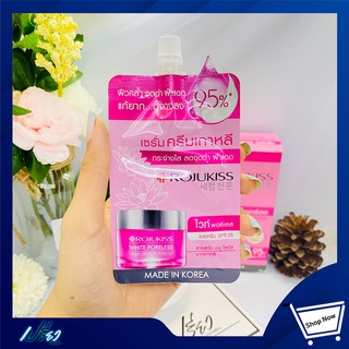 Rojukiss White Poreless Day Cream SPF35/PA+++ 8ml โรจูคิส ไวท์ พอร์เลส เดย์ครีม 8มล. 1ซอง