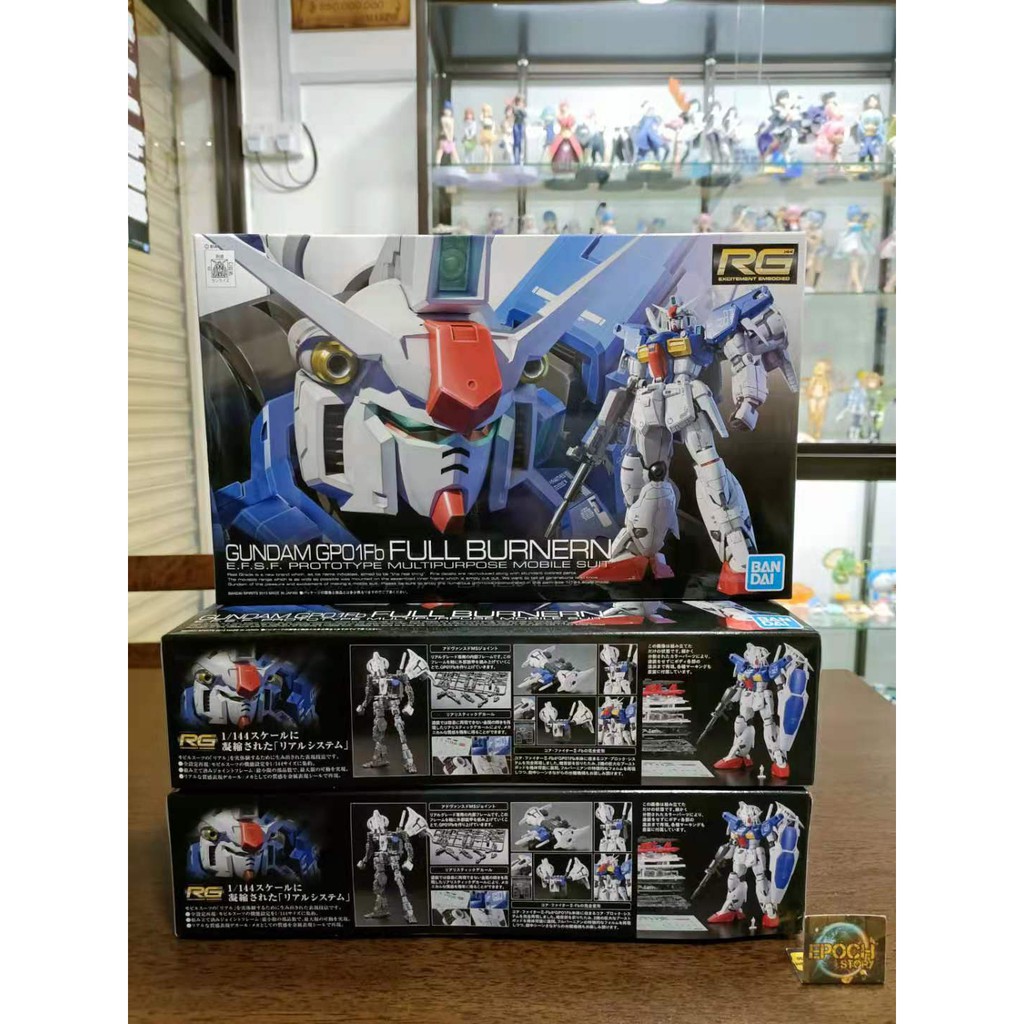 RG - RX-78 GP01 - FB