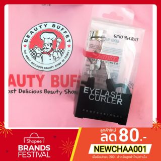 Beauty Buffet GINO MaccRAY ที่ดัดขนตา บิวตี้บุฟเฟ่ THE ARTIST EYELASH CURLER