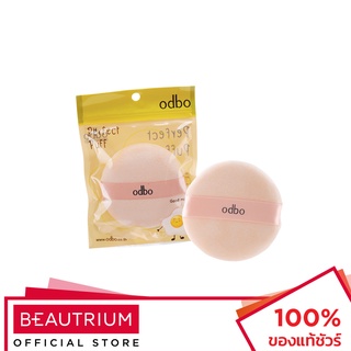 ODBO Perfect Puff Beauty Tool OD843 พัฟแต่งหน้า 1pcs