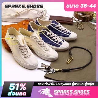 🔥Sparks Shoes🔥รองเท้าผ้าใบ Okayama ผู้ชายและผู้หญิง Unisex สีขาว