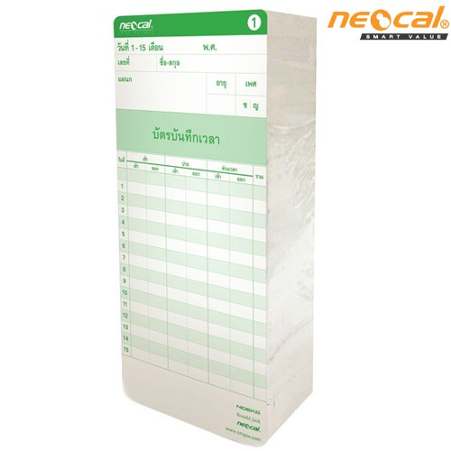 (KTS)บัตรตอก/ลงเวลา นีโอแคล-นิเดก้า NIDEKA+NEOCAL