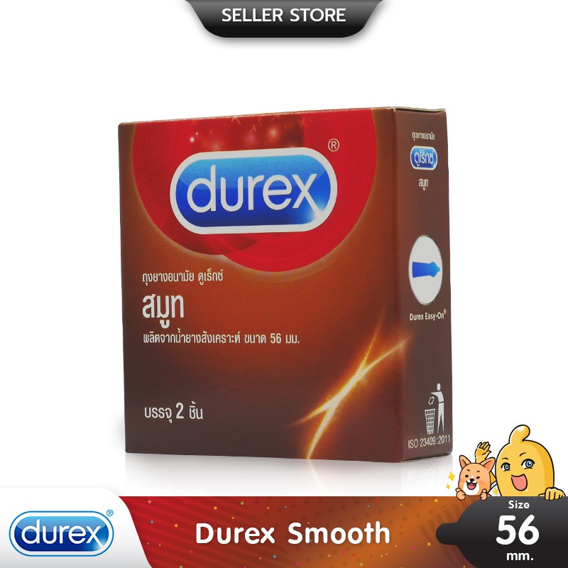 Durex Smooth ถุงยางอนามัย ใหญ่พิเศษ สำหรับคนแพ้ง่าย ขนาด 56 มม. บรรจุ 1  กล่อง (2 ชิ้น) | Shopee Thailand