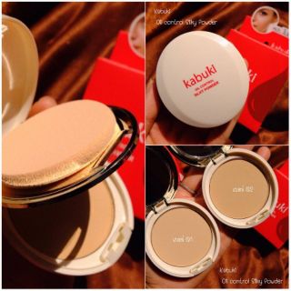 Kabuki Oil Control Silky Powder 9g. คาบูกิ แป้งอัดแข็ง ผสมรองพื้น เน้นคุมมัน ปกปิด บางเบา