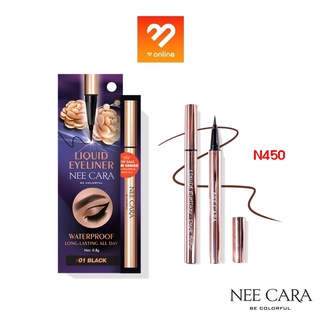 NEE CARA LIQUID EYELINER WATER PROOF LONG LASTING (N450) นีคาร่า ลิควิด อายไลเนอร์ หัวพู่กัน กรีดง่าย ติดทน กันน้ำ