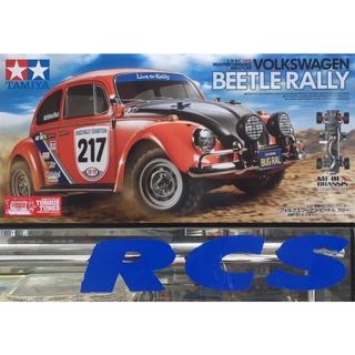 🏁 TAMIYA 58650A ชุดคิท VW Beetle Rally บนแชสซีส MF-01X ไม่มีสปีดคอนโทรล without ESC