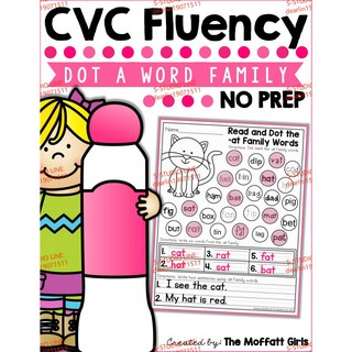 CVC Fluency: Dot a Word Familyการเรียนคำศัพท์ภาษาอังกฤษ-อเมริกา การเรียนภาษาอังกฤษสำหรับมัธยม เอกสารเรียนภาษาอังกฤษ