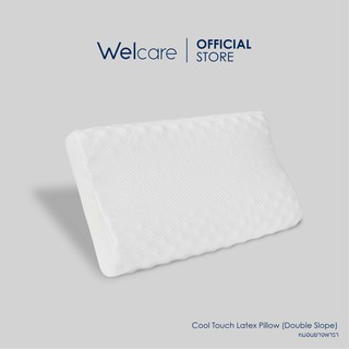 [Flagship Store]Welcare Cool Touch Latex Pillow (Double Slope) หมอนยางพารา Cool Touch