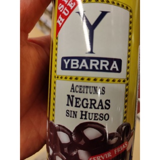 YBARRA Pitted Black Olives 350g