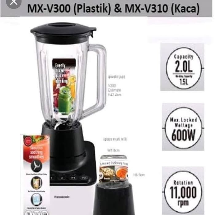 Panasonic เคร องป น Mx V300 600w เหย อกพลาสต ก 2 0l 50g Multi Mill Shopee Thailand