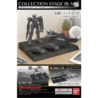 Collection Stage [Black]