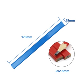 ดินสอไม้ 175 มม. สําหรับงานไม้ DIY