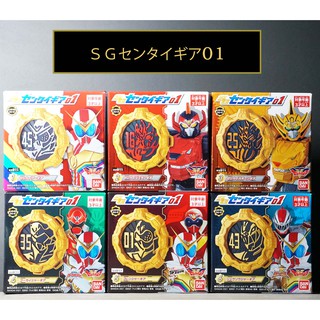 SG Sentai 01 Kikai Sentai Zenkaiger Sentai Gear 1 NEW มือ1 Zenkaiser Juran Gaon Gokaiger Gorenger Ryusouger