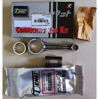 ก้านสูบชุด สกูีปปี้ ไอ Scoopy i, Connecting Rod Kit