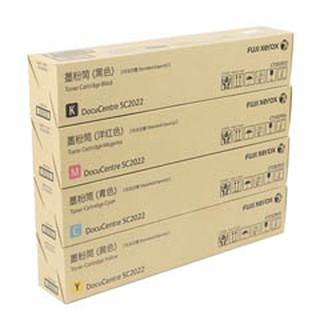 หมึกเครื่องถ่ายเอกสารสี FUJI XEROX SC2022