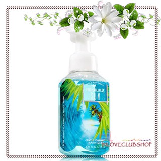 Bath &amp; Body Works  Gentle Foaming Hand Soap 259 ml.  Honolulu Sun