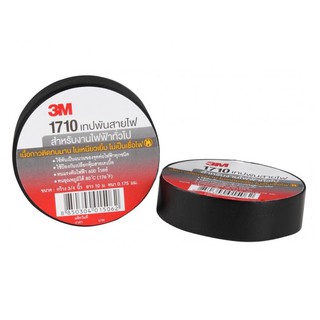 3M 1710 เทปพันสายไฟ สีดำ ขนาด 3/4 นิ้ว x 10 เมตร